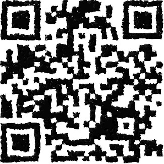 Terrain QR